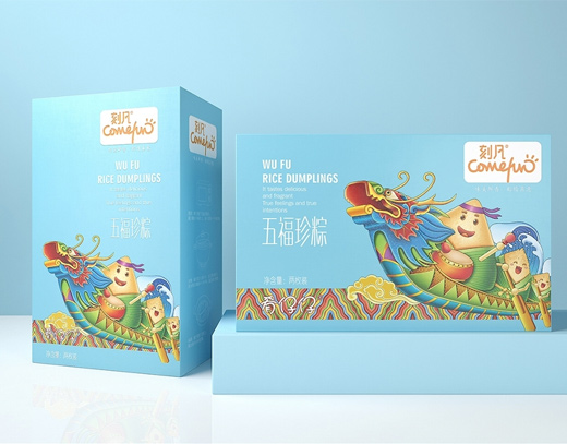 精品禮盒